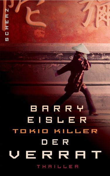 Titelbild zum Buch: Tokio Killer - der Verrat
